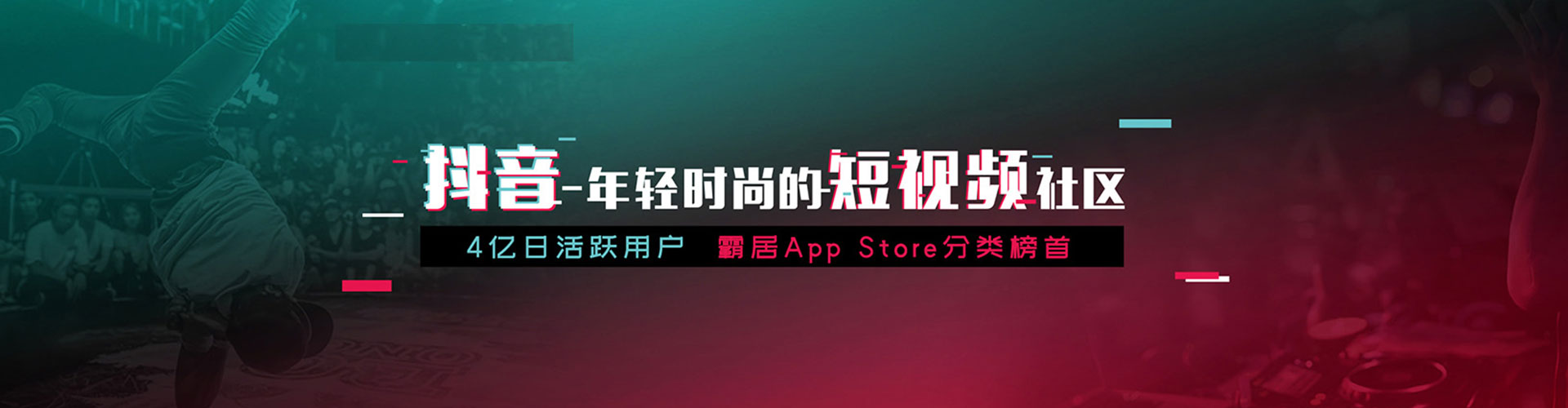 洛浦sem代运营