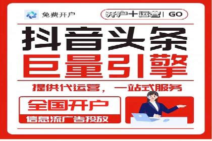 SEM广告投放策略的五个经典实例