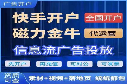 百度推广竞价策略揭秘：一则医疗行业的成功案例