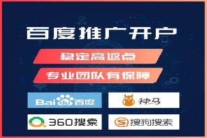SEM广告投放策略及优化案例分享